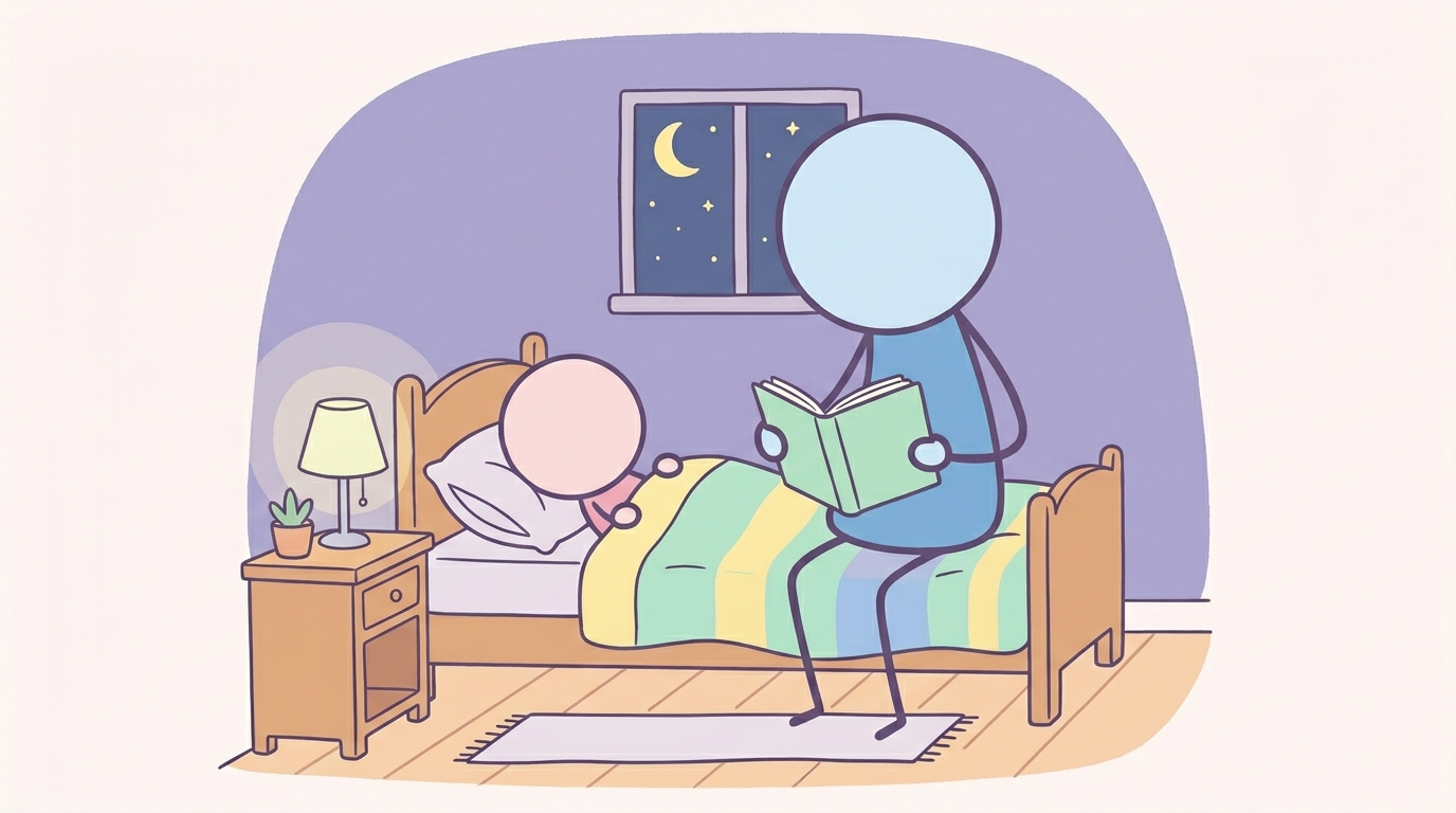 화성향남2(18단지 언덕)(국임) 대출 안내