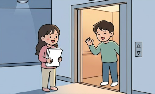 임대아파트 보증금대출 관련 이미지 4