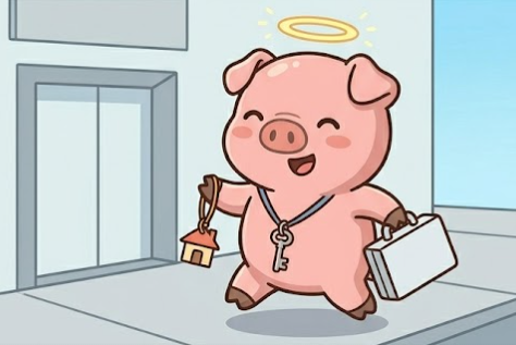 임대아파트 보증금대출 관련 이미지 3