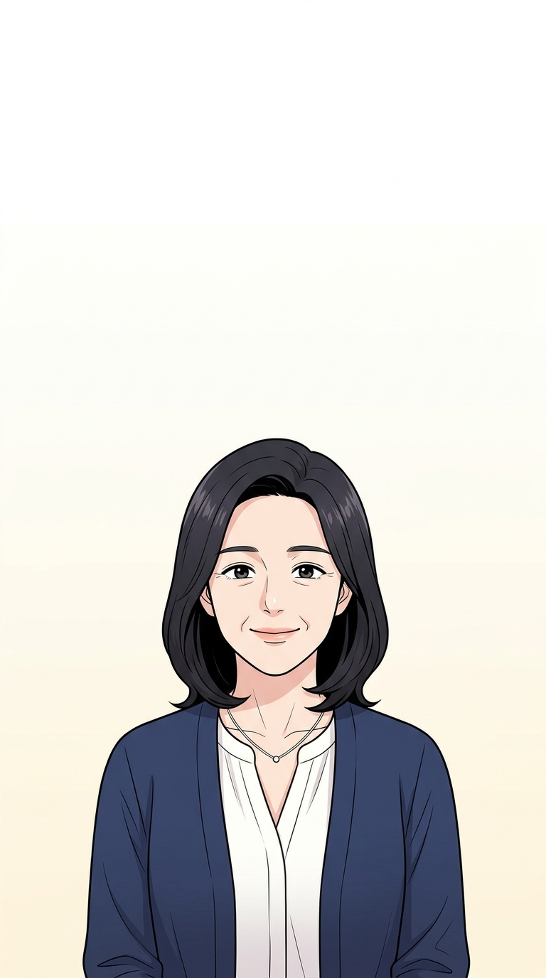 한가람마을 대출 안내